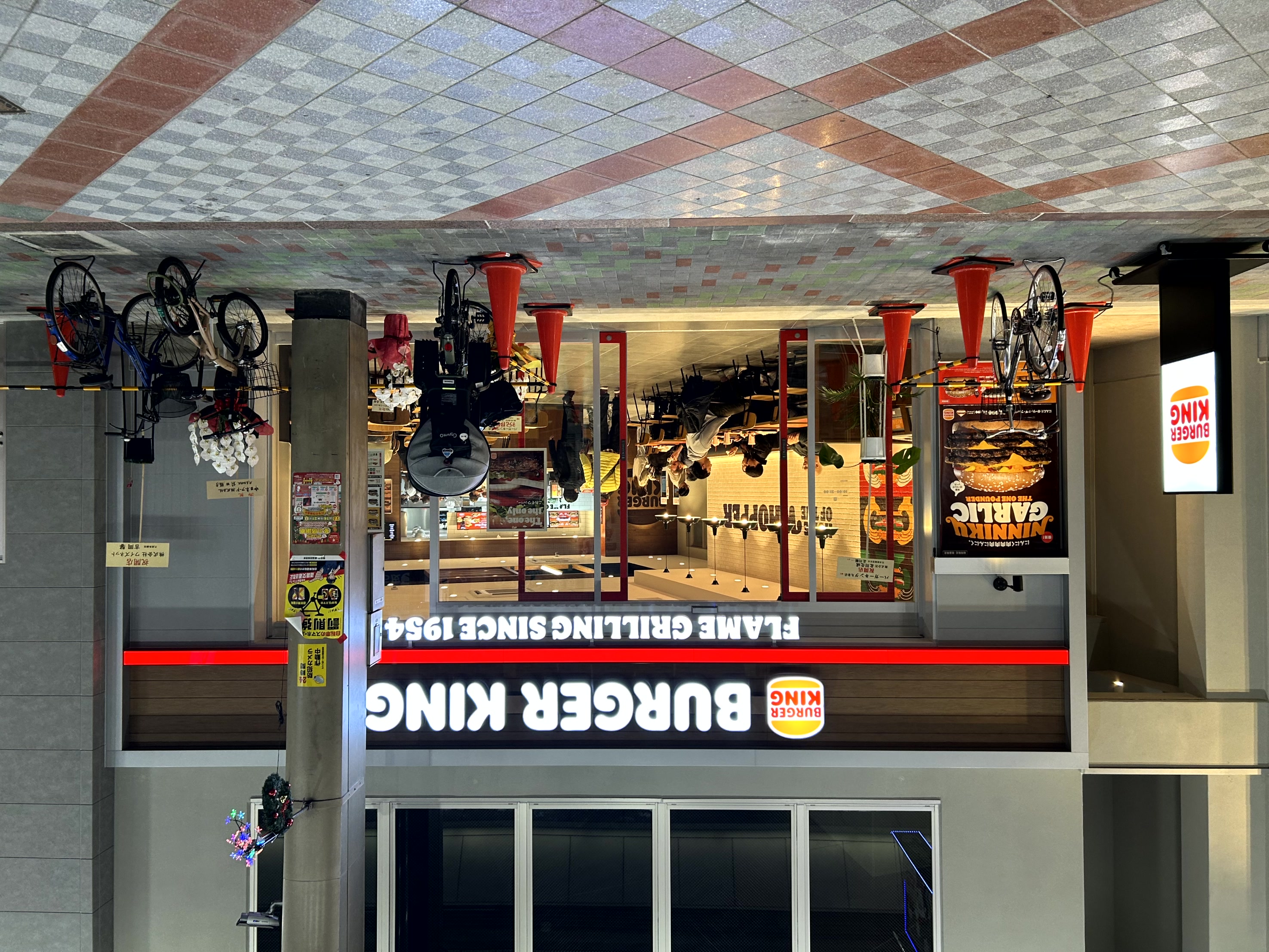 バーガーキング